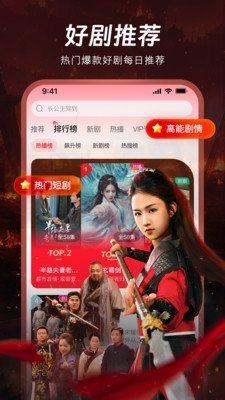 ��Բ�̾�app