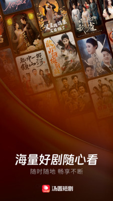 ��Բ�̾�app