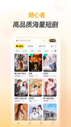����̾�app