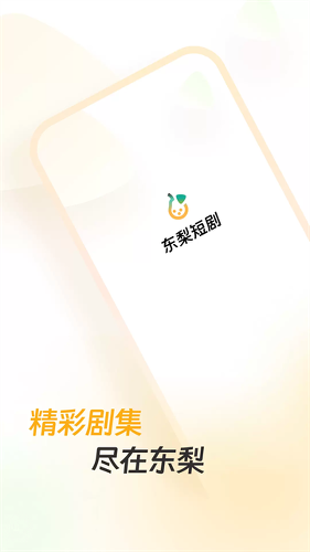 ����̾�app