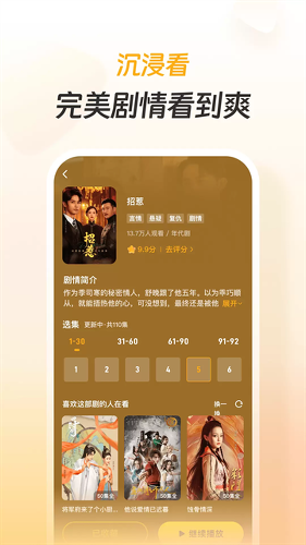 ����̾�app