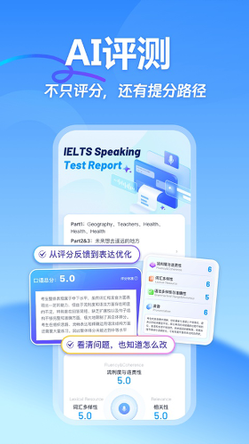 ��˼��app