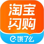 ����ô�����Ͳ�app
