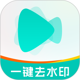һ����Ƶȥˮӡ����