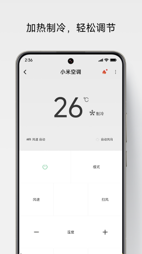 С������ң����app