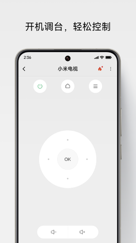 С������ң����app