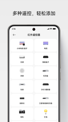 С������ң����app
