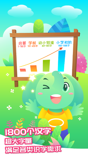 ����ʶ��app