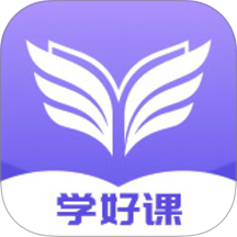 ѧ�ÿ�app  v4.1.8 �ٷ�����