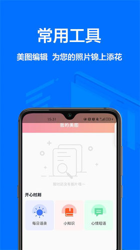 �����app