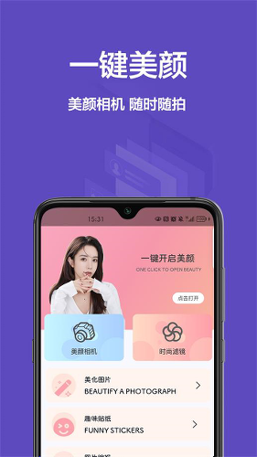 �����app