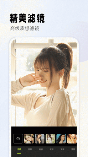 �������app