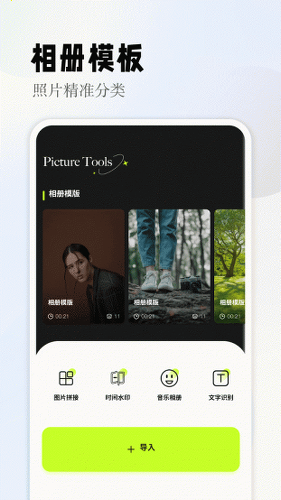 �������app