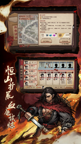 ���꽭��wiki