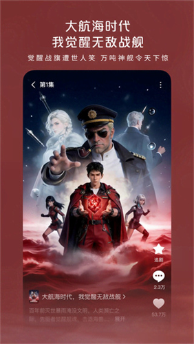 �������׬Ǯ�汾