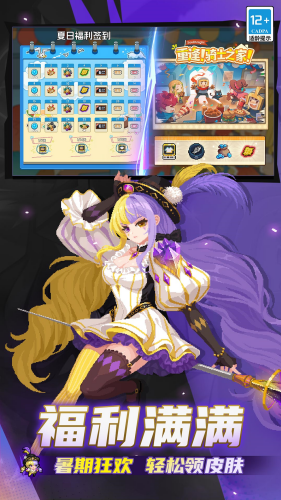 Ԫ����ʿ���ò˵��ƽ��