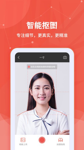 ����֤���մ�ʦapp