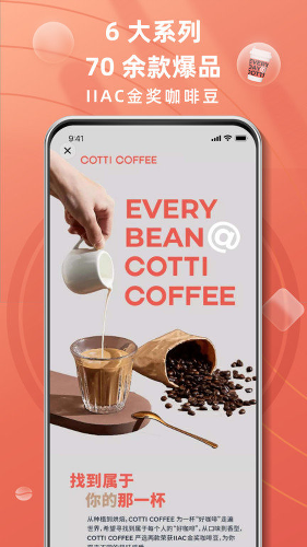 ��Ͽ���app
