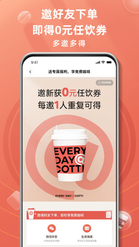 ��Ͽ���app