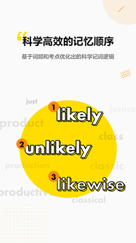 ���浥��app