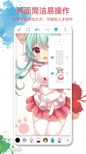 ����ͼapp
