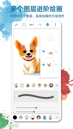 ����ͼapp