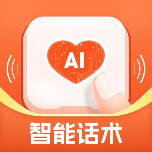 �������뷨  v1.2.5 �ϰ汾