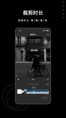 ȥˮӡȫ����app