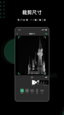 ȥˮӡȫ����app