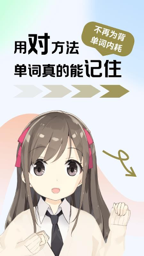 ���ذ������ﱳ����app