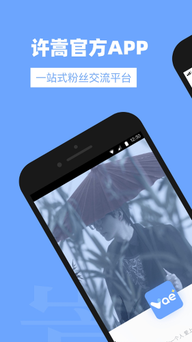 vae��