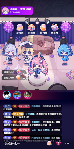 ���ϵ�һ������˾�����
