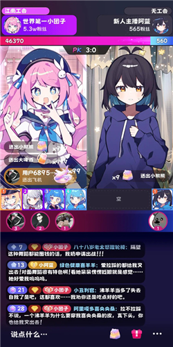 ���ϵ�һ������˾�����