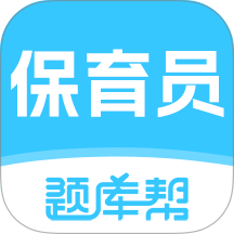 ����Ա����app  v2.1.45 ��Ѱ�