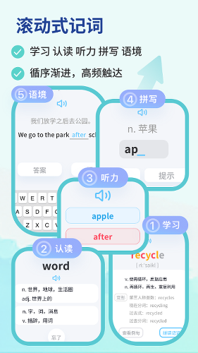 ����ʿ�app