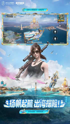 ��������pubg