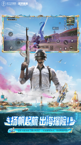 ��������pubg