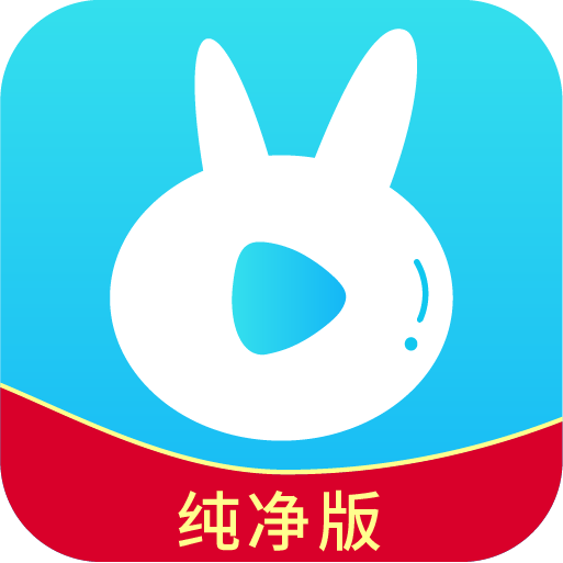 Сޱֱ��������  v2.5.0.5 tv���°�