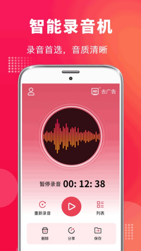 �绰¼��