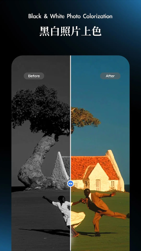 PSͼƬӳ�񹤾�app