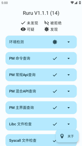 ruru�������