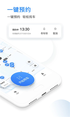 ��絥��app