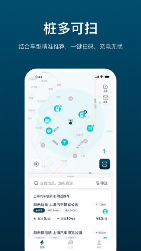 ε���ӵ�app