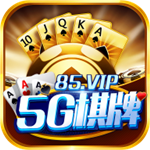 5g���ְ�׿ƻ��ͨ�ð�  v25.8.2 �ֻ���