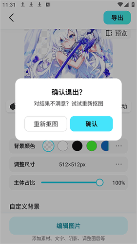 Ҭ�����vip�汾