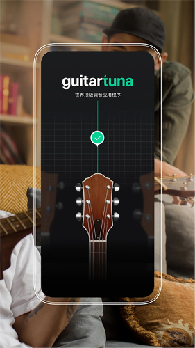 guitartuna����������