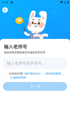 һ����ҵѧ����