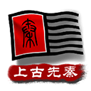 �л�������ǧ��2���о籾����