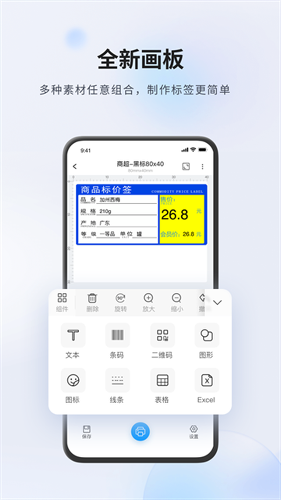 dlabel�Ʊ�ǩ