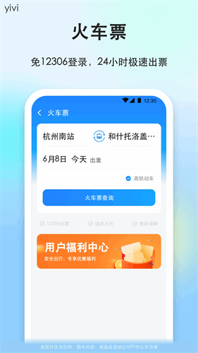һι˳�糵
